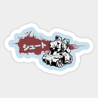 Matal Slug Tank Fire Sticker